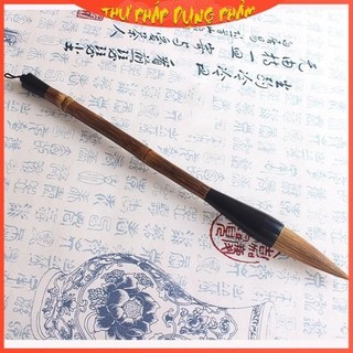 Bút lông thư pháp đại tự viết câu đối lông lang hào Thư Pháp Dụng Phẩm