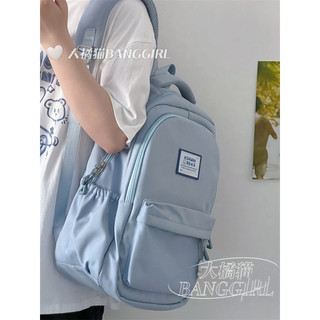 🎉Mùa khai giảng🎊Đảm bảo giá thấp nhất🎊Ba Lô Nam Đơn Giản ins Schoolbag Nữ Dung Tích Lớn Học Sinh Trung Học Cơ Sở Học Sinh Schoolbag Com