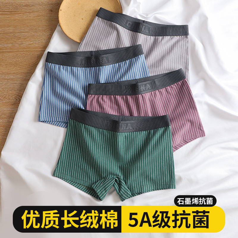 2025 Unisex Kéo-Up Boxer Quần Đùi Boxer Quần Đùi Boxer Quần Đùi Nữ Cotton Nguyên Chất Quần Đùi Boxer