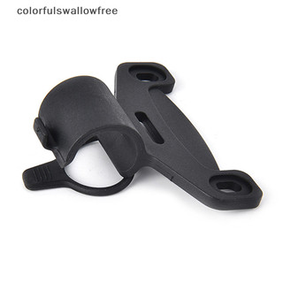 Colourswallowfree 1x xe đạp xe đạp xe đạp bơm giá đỡ bơm giữ kẹp thư mục giá đỡ abc