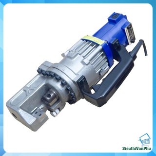Máy cắt sắt thủy lực chạy điện cầm tay RC-20 Dalushan tools , Chuyên cắt thép cây trong xây dựng 4-20mm