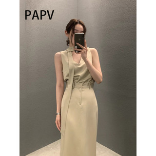 Áo vest thiết kế cổ chữ v rắn papv chic 2467