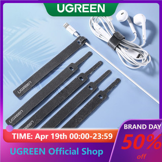 Ugreen Dụng Cụ Cố Định Dây Cáp 14cm Cho Chuột Tai Nghe HDMI Aux USB