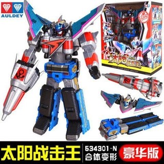 Giant Strikes Deluxe Edition Sun Planet Star Wars Strike King Fit Transforming Robot Audi Double Diamond Toy