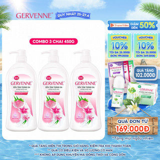 Combo 3 Sữa tắm trắng da hương nước hoa Gervenne Dâu Tây Bạch Tuyết và Lily Hồng 450g
