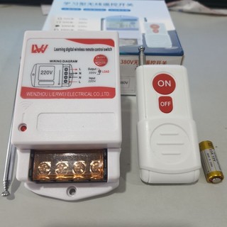 Bộ điều khiển từ xa 380v 30a 1km lw điều khiển bơm nước 380v động cơ 3 pha công tắc điều khiển từ xa