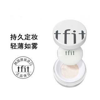 TFITFace powder Oil Control Finishing Loose Powder Loose Powder Oil Control Makeup Long-lasting Waterproof and Sweat-proof Makeup Powder Concealer Suitable for Dry Oily Skin 3EGT