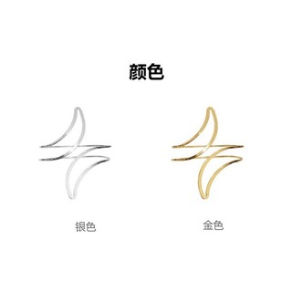 Vòng đeo bắp tay đối xứng cá tính