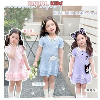 2-12y Bé Gái Sanrio Nhẹ Nhàng Ngọt Ngào Váy Polo Bé Gái Áo Thun Giải Trí Áo Polo Kuromi Giai Điệu Cinnamoroll Đầm Chiều Cao 100-150cm