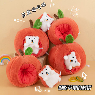 Mới dễ thương sáng tạo ẩn apple nhím có thể tháo rời bạn gái búp bê búp bê cô gái ngủ giường búp bê s