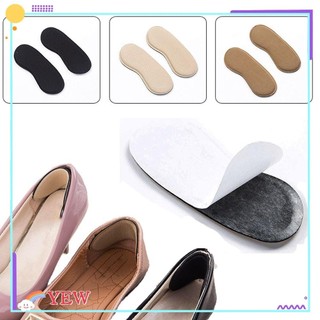 Miếng Lót Giày Tăng Chiều Cao
