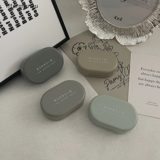 If Hộp đựng kính áp tròng đơn giản Nhiều màu Di động Mini Giá đỡ ống kính áp tròng dành cho nữ Bộ quà tặng có gương Hộp kính áp tròng Quà tặng merrtu
