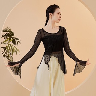 [Ycf] Trang phục khiêu vũ gạc dài tay dành cho nữ, Trang phục biểu diễn khiêu vũ cổ điển phong cách Trung Quốc, Gạc thanh lịch, Áo sơ mi khiêu vũ hiện đại tay Trumpet