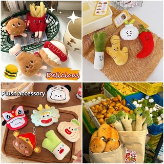Móc khóa hình thú nhồi bông dễ thương