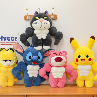 Sáng tạo mới gấu dâu pikachu stitch garfield cơ sang trọng búp bê búp bê đệm giường gối r