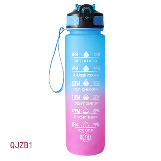 Qingjias 1000ml Bình Nước Động Lực Thể Thao Nước Chai Chống Rò Rỉ Uống Nước Ngoài Trời Du Lịch Tập Gym Ngoài Trời Bình Tập Thể Dục Chai Uống Di Động
