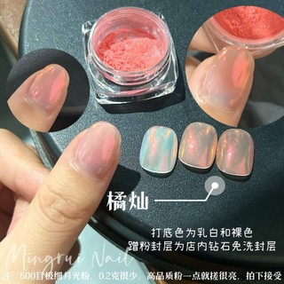 Tráng gương cao cấp các màu xinh