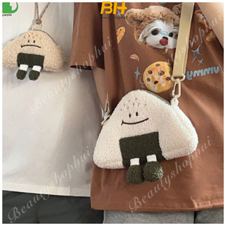 Quạt Mèo Bóng Cơm Sang Trọng Thẻ Tai Nghe Điện Thoại Di Động Chìa Khóa Vui Nhộn Đeo Vai