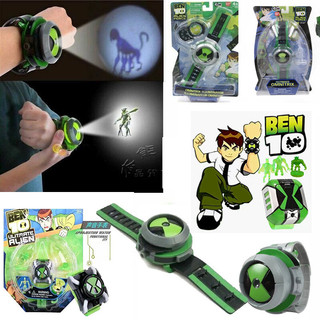 Đồng hồ Ben 10 Ultimate Omnitrix Style Đồng hồ máy chiếu Đồ chơi trẻ em Mô hình đồng hồ đa chức năng Omnitrix