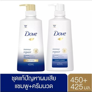 Dầu Gội Dove Nutritive Solutions Intense Repair Phục Hồi Tóc Hư Tổn Thái Lan 410ml
