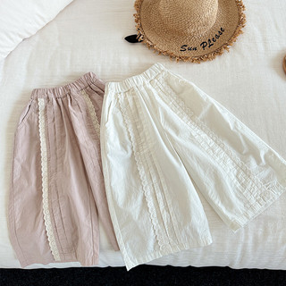 Phong Cách Hàn Quốc Trang Phục Cho Bé Gái Quần Cotton Ren Đa Năng Mùa Hè 2-6 Tuổi Bé Gái Quần Ống Rộng