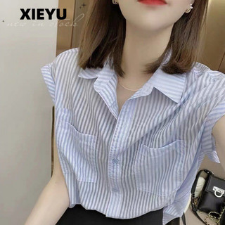 XIEYU áo sơ mi nữ áo kiểu hàn quốc thông thường may đo Fashion ins WCS244156O 19Z240511