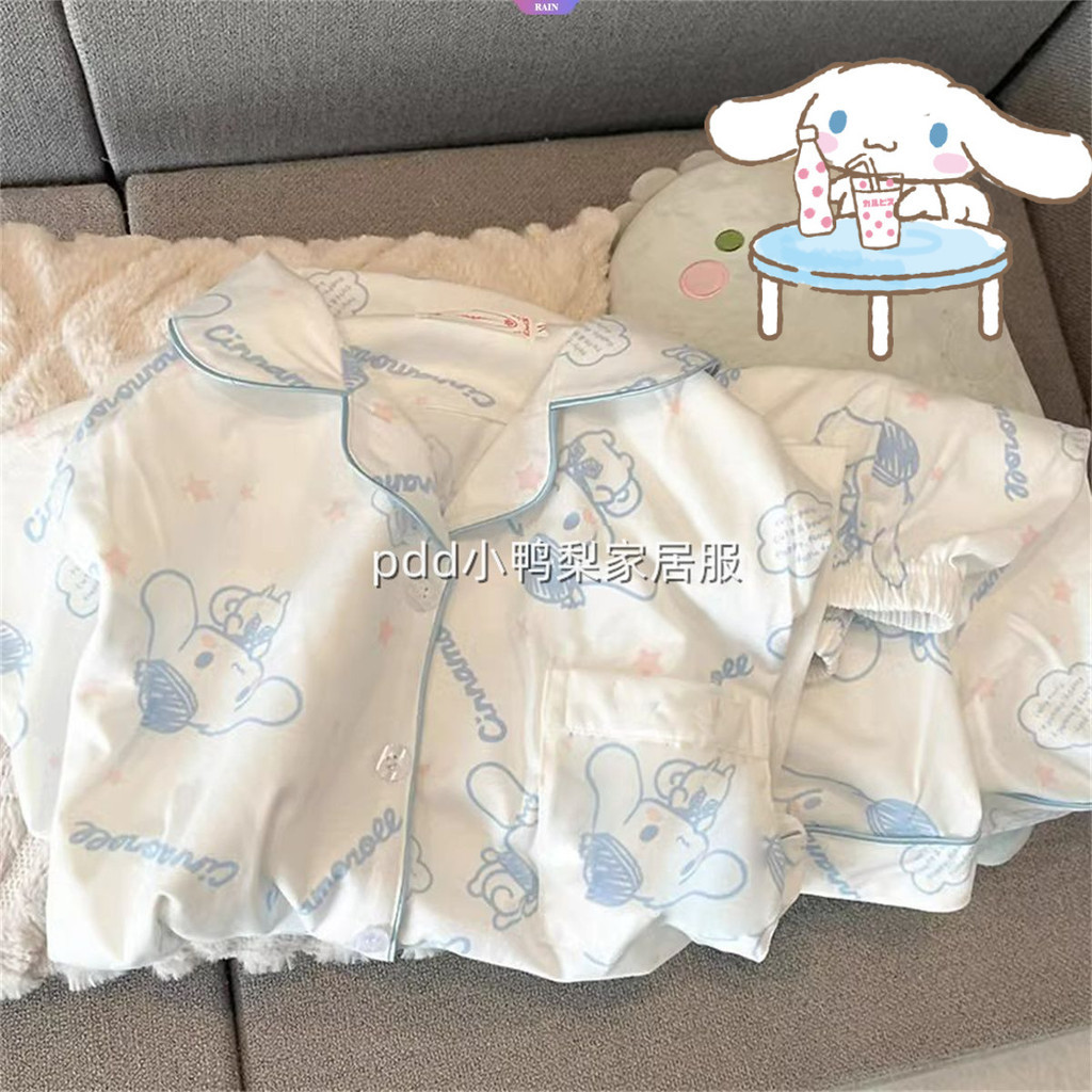 Bộ đồ ngủ Sanrio Cinnamoroll ngọt ngào và dễ thương Nhật Bản dành cho nữ Ngày hè Phần mỏng của quần Short ngắn tay Bộ đồ mặc nhà dành cho học sinh [RAIN]