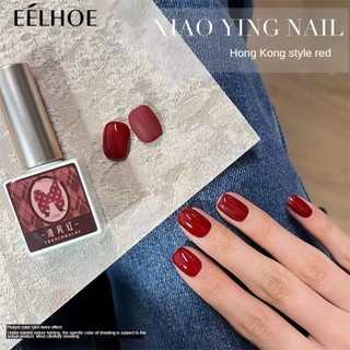 Màu Trơn Sơn Móng Tay gel Hồng Kông Gió Đỏ Màu Khỏa Thân Retro Rượu Vang Đỏ gel Sơn Móng Tay Nghệ Thuật 10ml