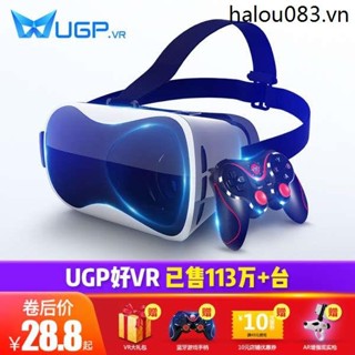 Điện thoại di động Ugp Kính vr chuyên dụng Somatosensory vr Sản phẩm thực tế ảo Bảng điều khiển trò chơi 3d Chơi 4d Bảng điều khiển tất cả trong một ar Ultra HD 4k Thiết bị ăn gà Xem phim Máy tính Bộ đầy đủ Tay cầm kiểm tra Mắt trẻ em