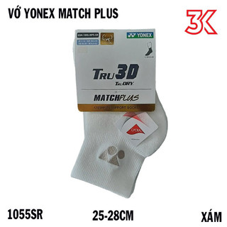 Vớ Cầu Lông Yonex 3D Match Plus [Chính hãng]