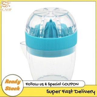 Máy ép trái cây chanh cam Máy ép tay Máy ép trái cây Citrus Nhà bếp Máy vắt nhựa