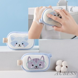 Tắm Cho Bé Bọt Biển Tạo Bọt Thoải Mái Găng Tay Tắm Trẻ Em Khăn Tắm Toàn Thân Làm Sạch Da Chết Tẩy Dụng Cụ