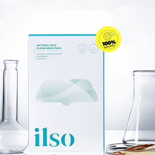  Ilso Miếng dán mũi Nhẹ nhàng loại bỏ mụn đầu đen làm sạch lỗ chân lông Sản phẩm chính hãng Hàn Quốc 