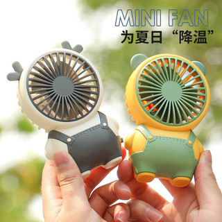 Quạt cầm tay cầm tay bỏ túi Mini usb Sạc máy tính để bàn dễ thương Quạt nhỏ，quạt mini cầm tay，quạt cầm tay mini，quạt mini để bàn，quạt mini tích điện，quạt để bàn văn phòng