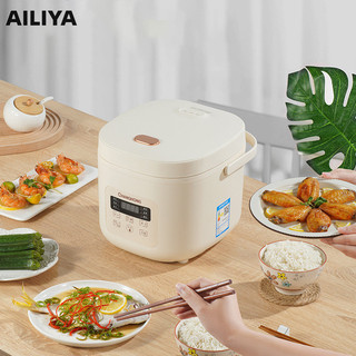 Nút nồi cơm điện gia dụng AILIYA Nồi cơm điện nhỏ chống dính nồi cơm điện thông minh