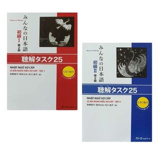 Sách - Combo Minna No Nihongo Tiếng Nhật Cho Mọi Người Sơ Cấp - 25 Bài Nghe Hiểu Bản Mới In Màu ( Lẻ Tùy Chọn ) (TN)