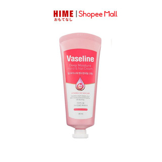 Kem Dưỡng Da Tay Và Móng Vaseline Deep Moisture 60ml Bản Hàn Quốc