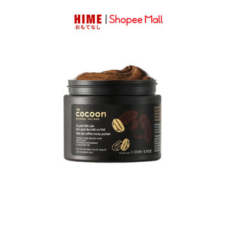 Tẩy Da Chết Body Cà Phê Đắk Lắk Cocoon Cho Làn Da Trắng Sáng Và Mềm Mại 200ml