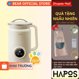 Máy làm sữa hạt 1L Bear DJJ-D06W5 - hàng chính hãng - HAPOS