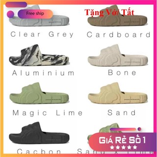 Dép ADILETTE 22 😍 TẶNG VỚ - Form nhỏ - chọn tăng 1 size ♥️ Dép đúc DAS nguyên khối quai ngang nam nữ