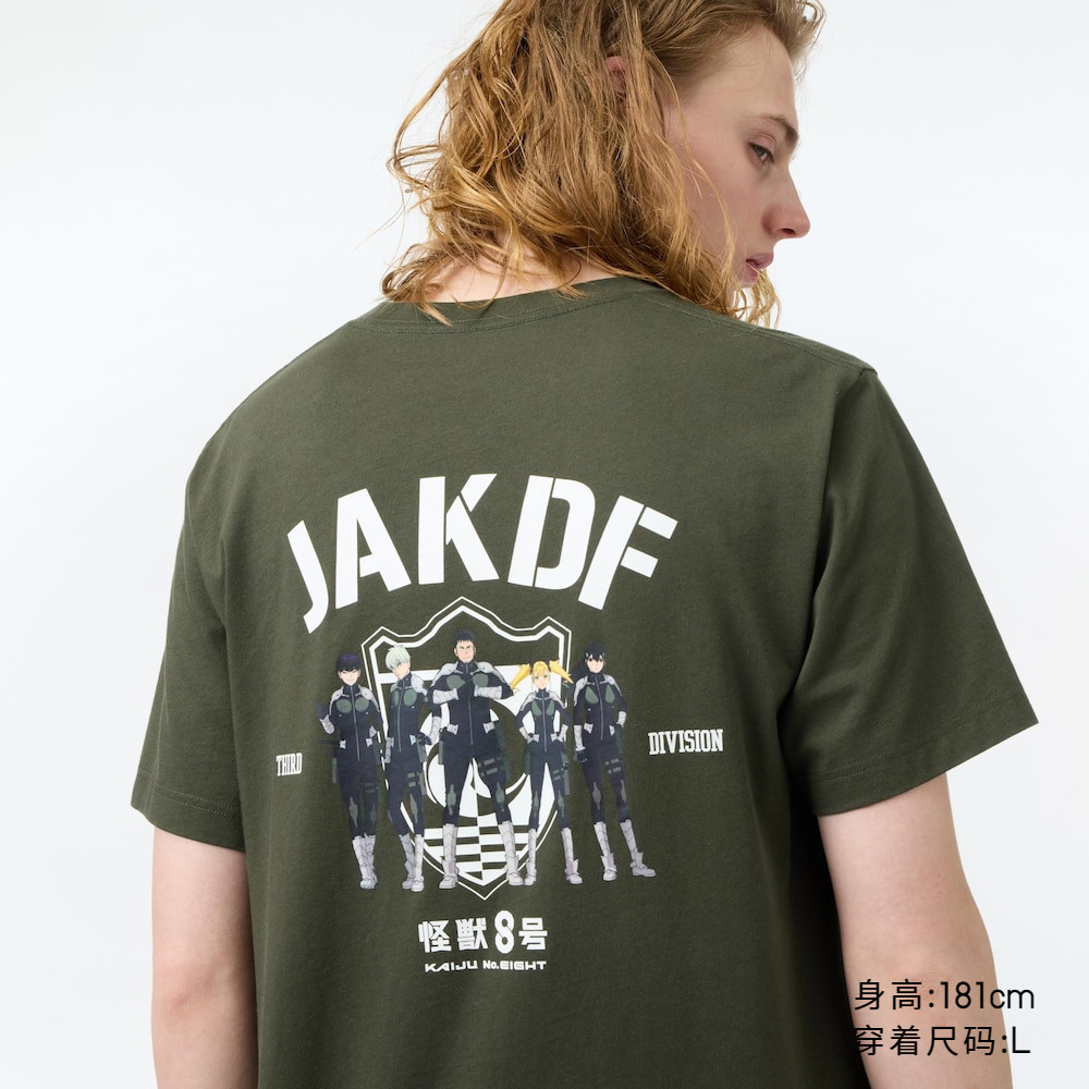Hợp Thời Trang U-T Kaiju No.8 Cotton Nguyên Chất Tay Ngắn JAKDF Lực Lượng Quốc Phòng Đội Thứ Ba Áo T