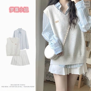 Set Ba Bộ Quần Áo Học Viện ,Áo Ghi Lê Gấp Áo Len+Áo Sơ Mi Sọc Dài Tay Nữ Ngọt Ngào , áo nữ