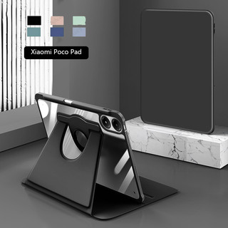 Dành cho xiaomi poco pad 12.1 inch xoay 360 từ tính máy tính bảng thông minh dành cho redmi pad pro 12.1 2024 pad se 11 pad10.61 xiaomi pad 6s pro 12.4 6 6pro 5 5pro ốp lưng có giá đỡ bút chì