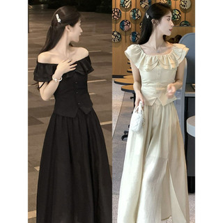 Bộ Đồ Hai Chiếc Váy Màu Sâm Panh Khí Chất Cao Cấp Phong Cách Nổi Tiếng Trên Mạng Mẫu Mới Mùa Hè
