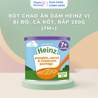 Bột cháo ăn dặm heinz vị bí đỏ, cà rốt, bắp 200g