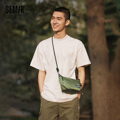 Semir Túi đeo chéo Nam Panda Series Túi du lịch sức chứa lớn 2024 Túi thể thao ngoài trời mới tập thể dục cặp đôi