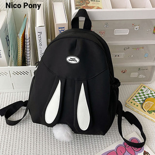 Ba lô nữ Nico Pony trường trung học cơ sở đơn giản mọi thứ ba ba ba lô đi học tiểu học thỏ thủy triều mới