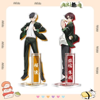 Standee/ tượng tĩnh - Standee - Wind Breaker