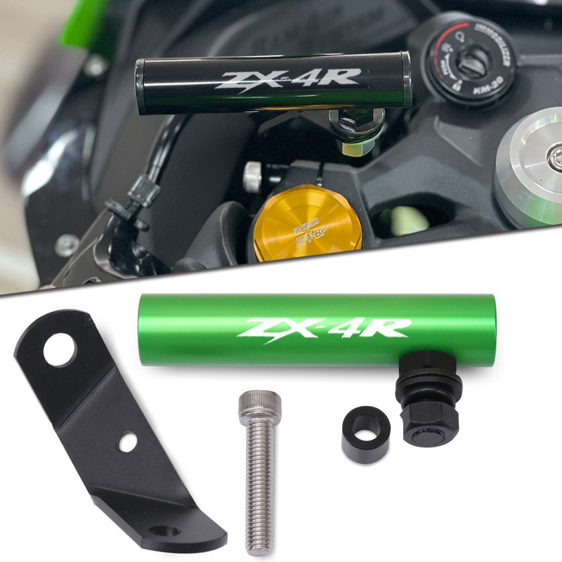 Phù Hợp Cho KAWASAKI ZX-4R ZX-4RR ZX 4R 4RR ZX4R ZX4RR Xe Máy Điện Thoại Thông Minh GPS Bảng Điều Hư