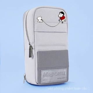  Nhật Bản kokuyo kokuyo Điện Thoại Di Động Đứng Polyester Hộp Đựng Bút Chì Dung Tích Lớn Mở Lớn Học Sinh Tiểu Học Văn Phòng Phẩm 